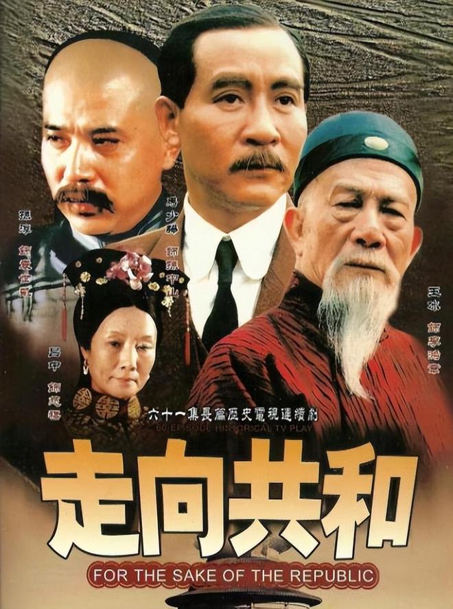 豆瓣9.6分的国产剧，央视播完就被禁了，23年过去没人敢翻拍
