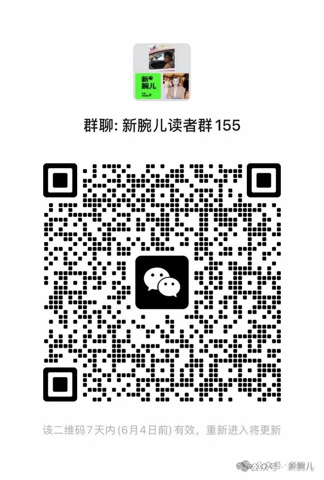 真人短剧付费日大盘已不足4000万！