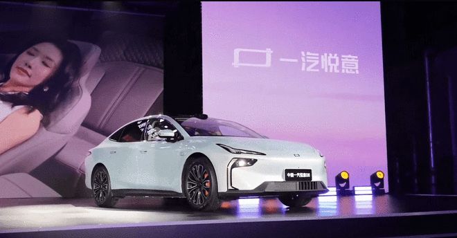 增程/纯电双动力 一汽悦意08预售10.49万起