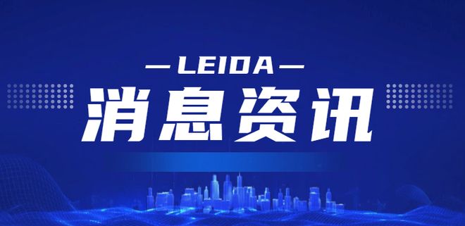 白举纲已成立多家企业