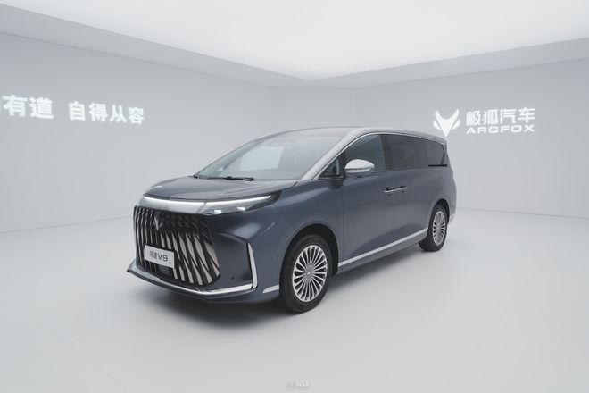 极狐问道V9正式上市 限时19.48万元起