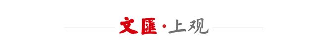 大热电视剧《主角》里哪个片段让越剧大家茅威涛痛哭流涕？