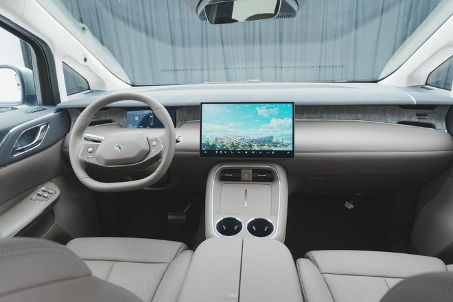 极狐问道V9正式上市 限时19.48万元起