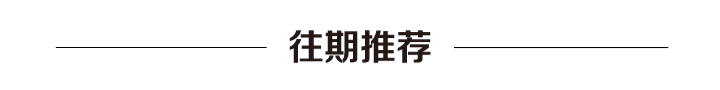 演员张凌赫现身南宁万象城，商场玻璃门被粉丝挤爆，社区：5人轻微擦伤