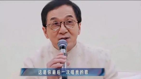 成龙求张杰别唱他的歌了，这背后到底发生了什么？