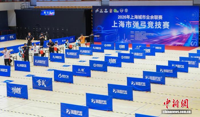 儿时记忆中的弹弓何以走入国际赛场？