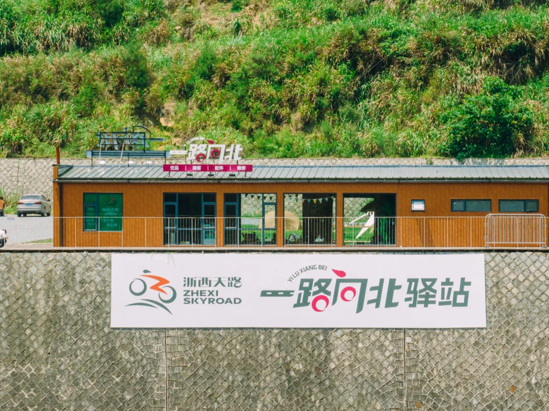 乡村运营创新模式 临安村镇处处美景